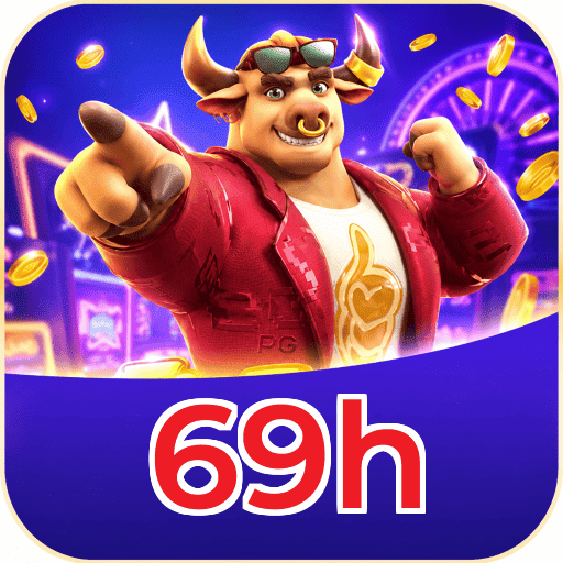 69h Logo 1
